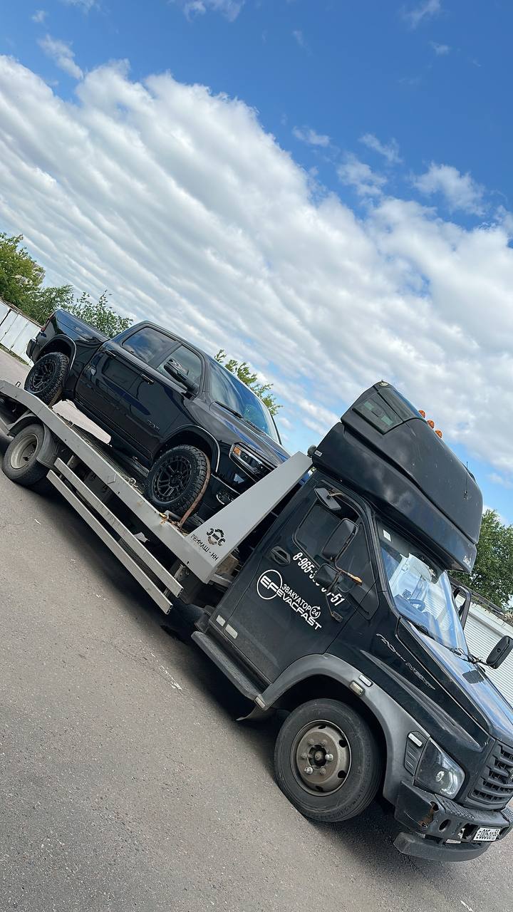 Работа эвакуатора