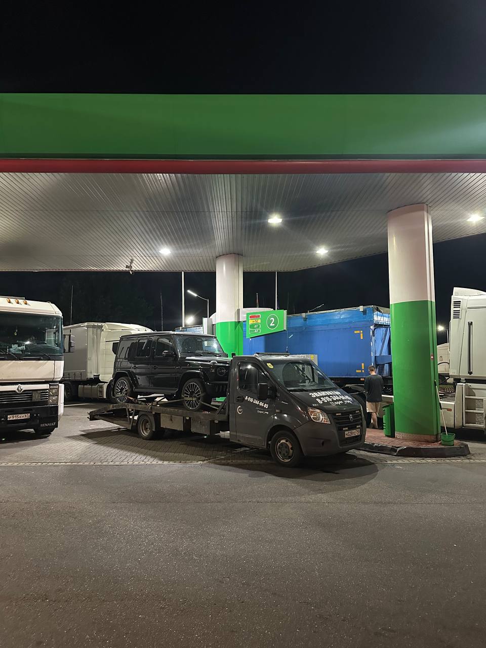 Работа эвакуатора