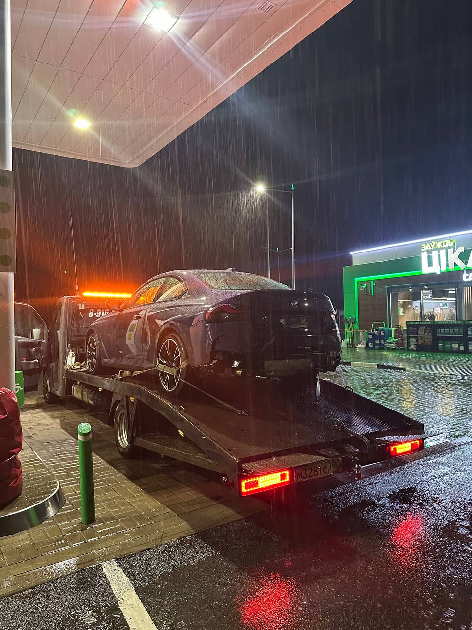 Работа эвакуатора