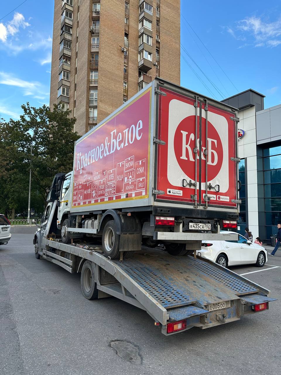 Работа эвакуатора