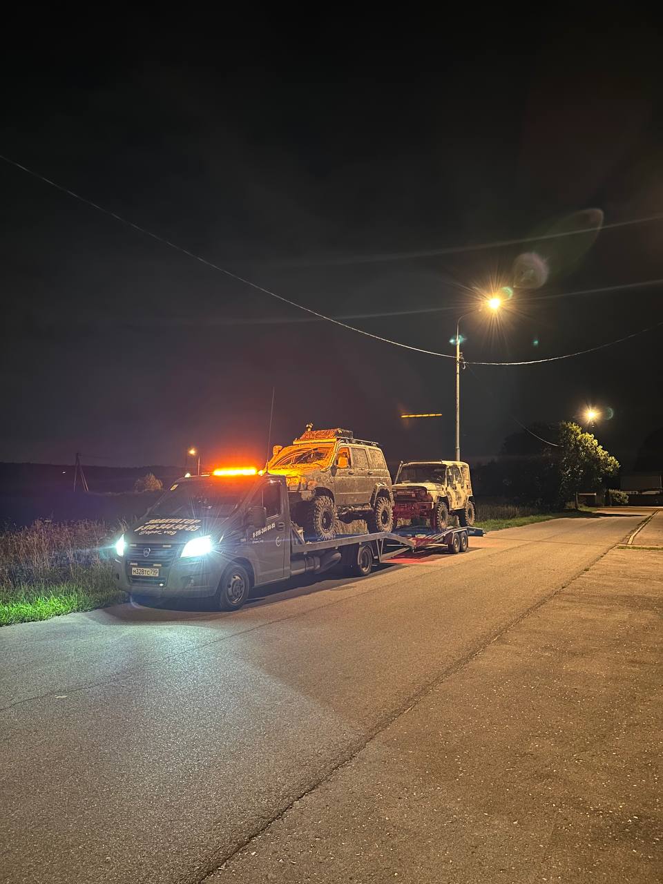 Работа эвакуатора