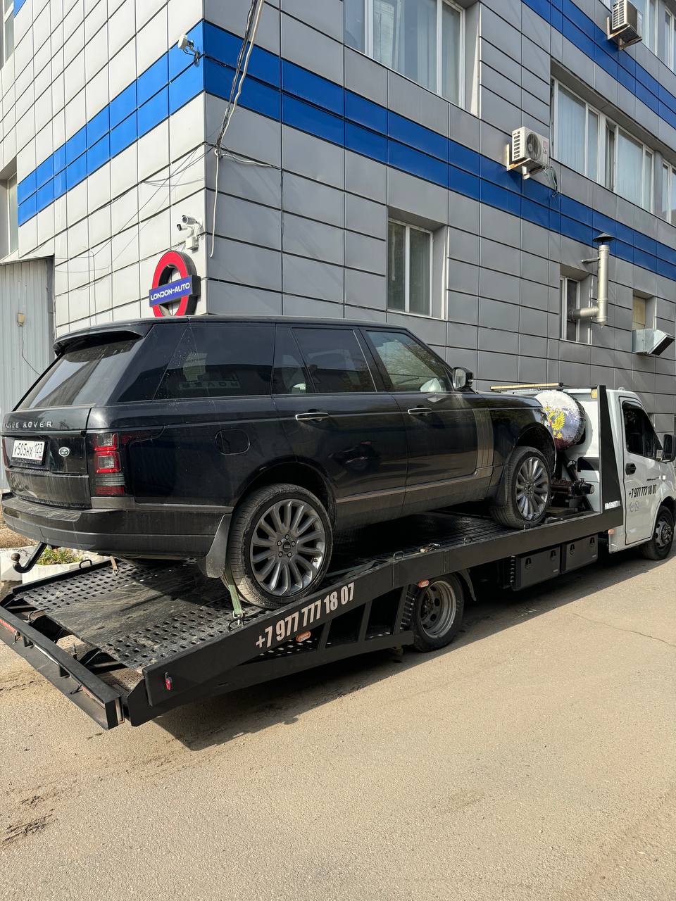 Работа эвакуатора