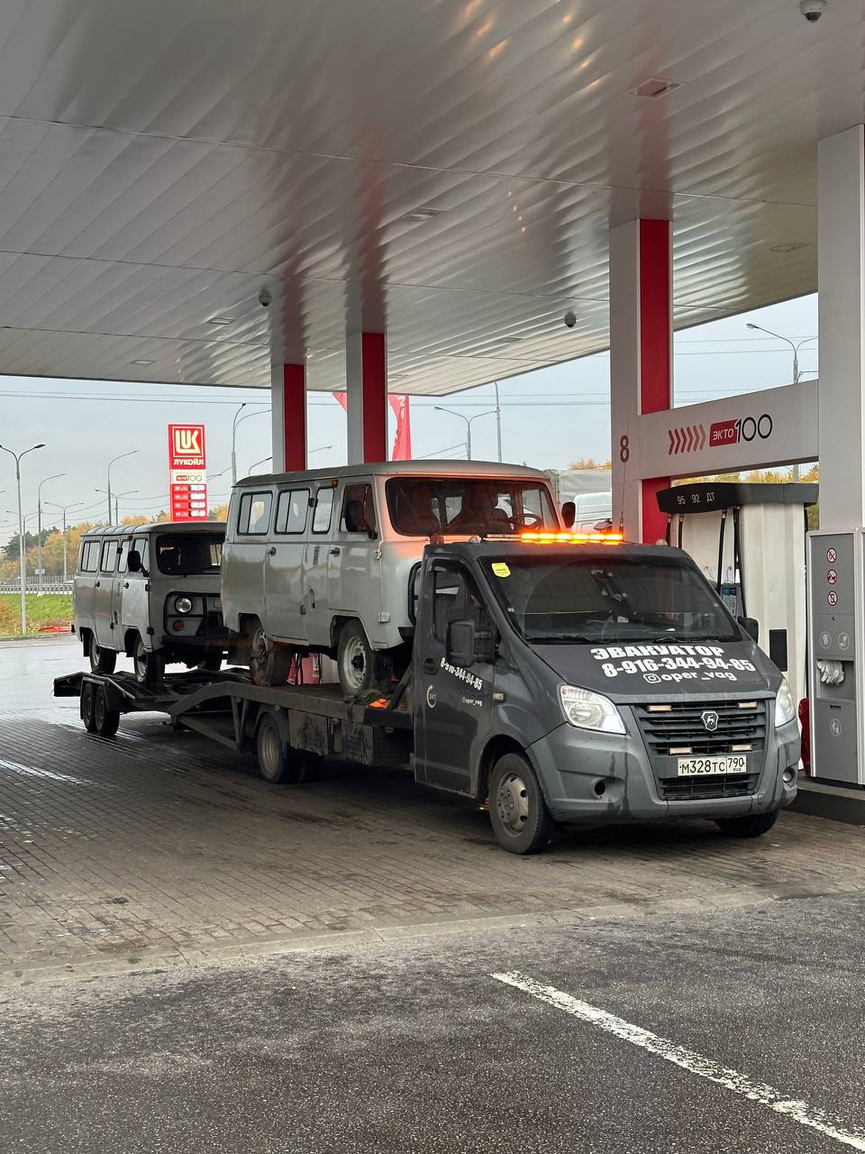 Работа эвакуатора