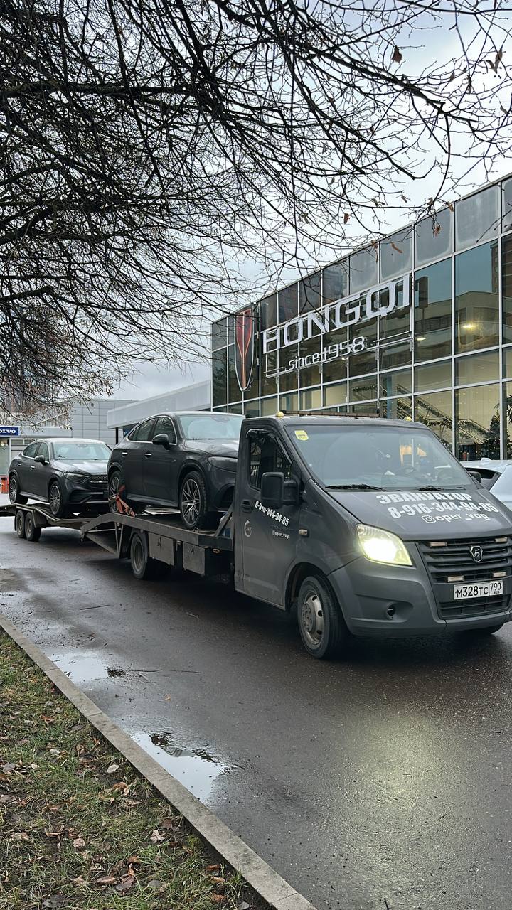 Работа эвакуатора