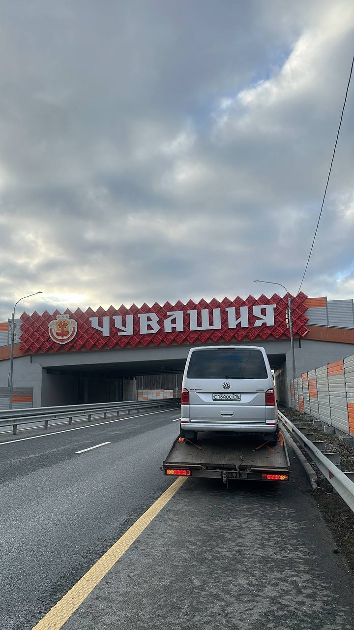 Работа эвакуатора