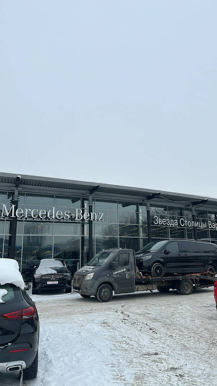 Работа эвакуатора