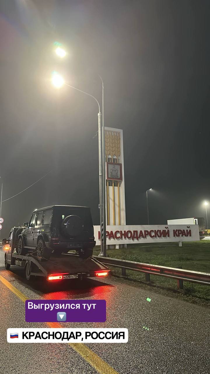 Работа эвакуатора