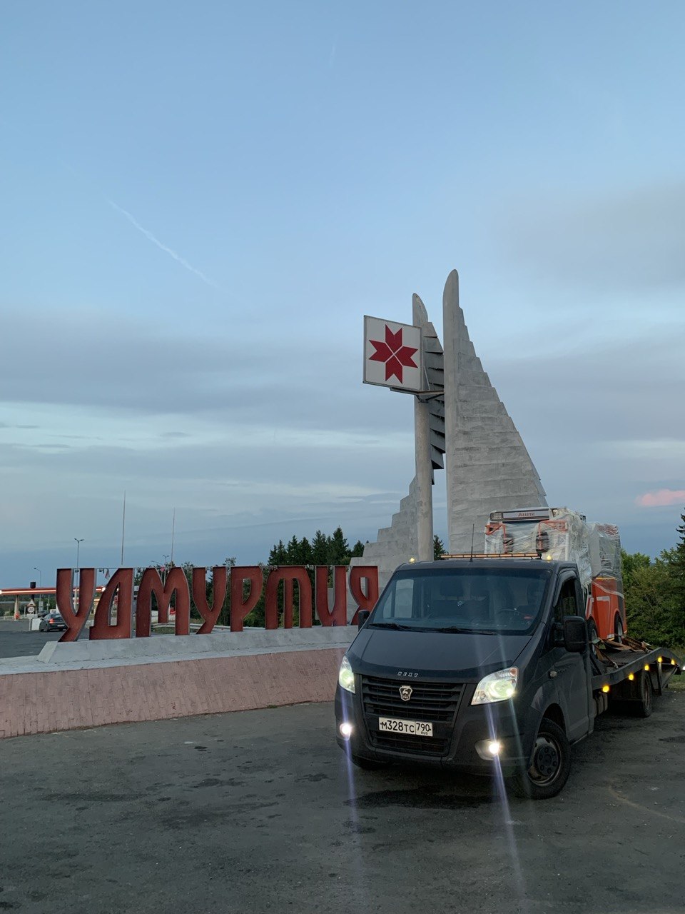 Работа эвакуатора